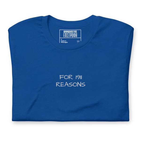 FOR 1911 REASONS - EMBROIDERY - Image 2